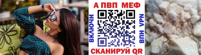 Хочу наркоту Рязань Cocaine  kraken как войти  Гашиш  АМФЕТАМИН  Меф мяу мяу  Канабис  СК 
