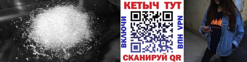 Кетамин ketamine  Рязань 
