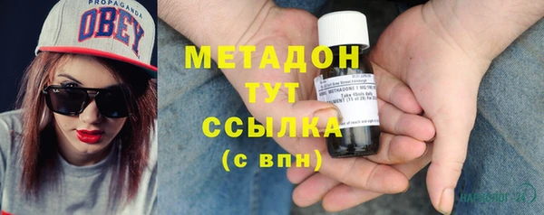 apvp Верея