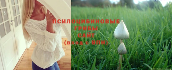прущая мука Верхнеуральск