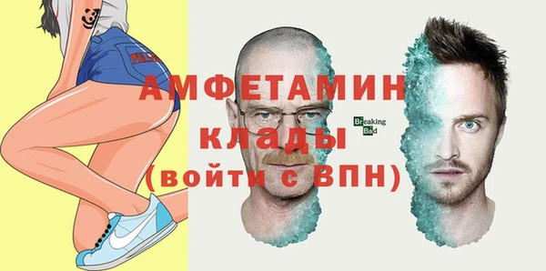 прущая мука Верхний Тагил