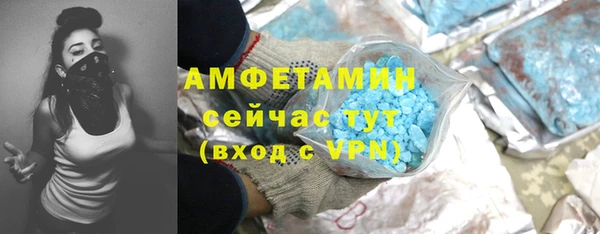 прущая мука Верхнеуральск