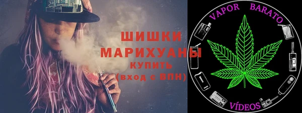 прущая мука Верхний Тагил