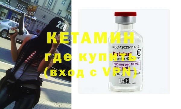 apvp Верея
