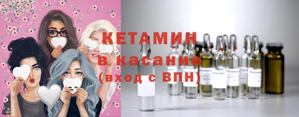 apvp Верея