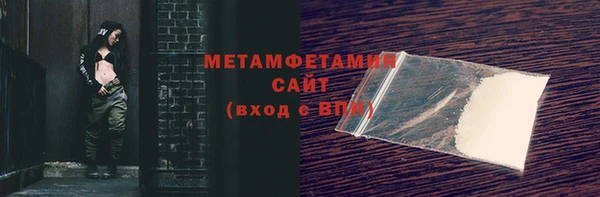 прущая мука Верхнеуральск