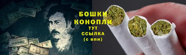 прущая мука Верхний Тагил