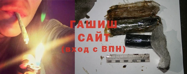 прущая мука Верхнеуральск