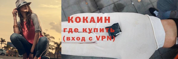прущая мука Верхнеуральск