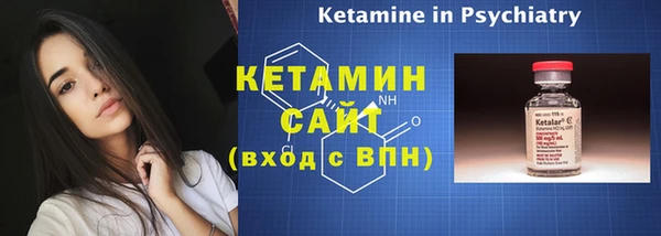 прущая мука Верхний Тагил