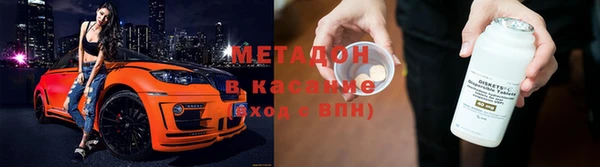 прущая мука Верхний Тагил