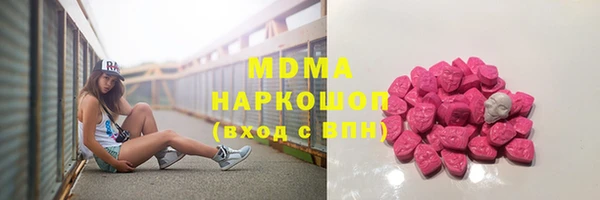 apvp Верея