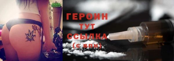 прущая мука Верхнеуральск