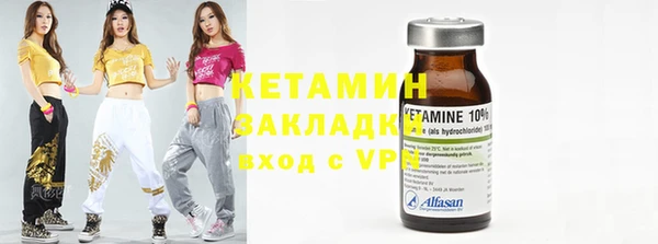 прущая мука Верхний Тагил