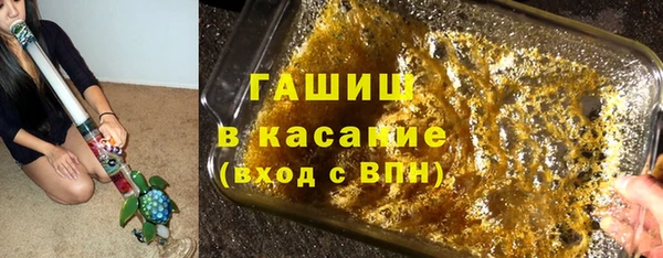 apvp Верея