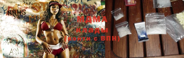 прущая мука Верхнеуральск