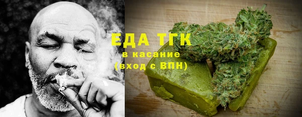 apvp Верея