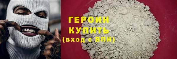apvp Верея