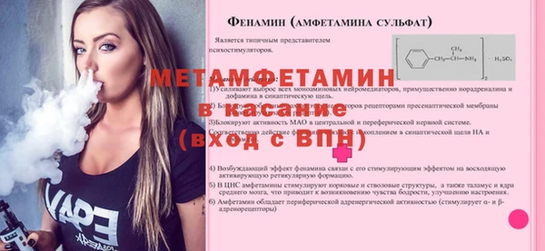 прущая мука Верхний Тагил