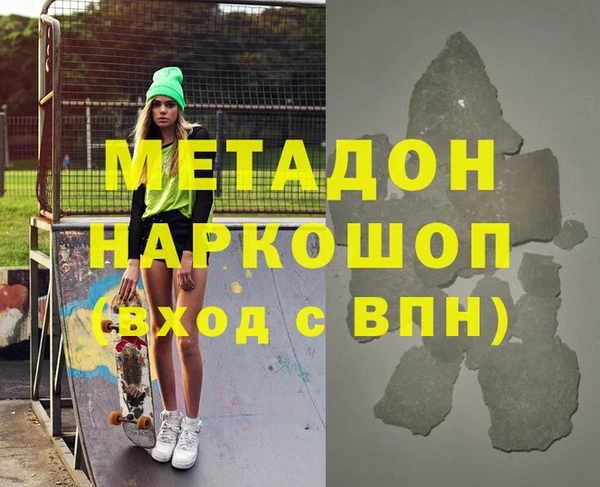 прущая мука Верхнеуральск