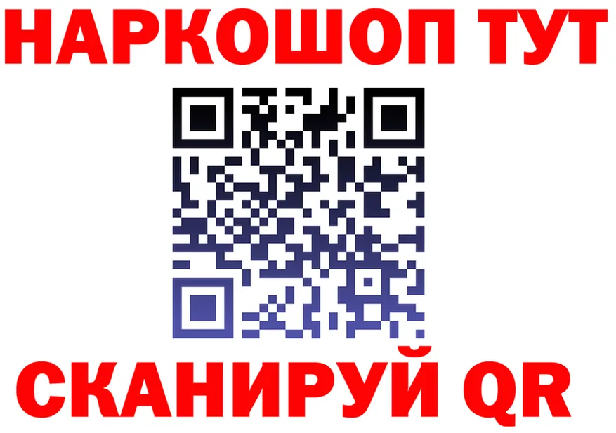 Меф VHQ зеркало мориарти KRAKEN Рязань