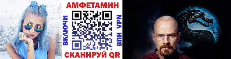 площадка Telegram  продажа наркотиков  Рязань  Метамфетамин Methamphetamine 
