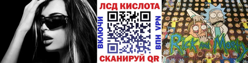 цены   Рязань  Марки NBOMe 1,8мг 