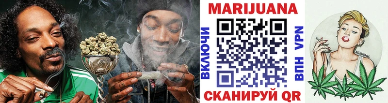 Каннабис THC 21%  Рязань 